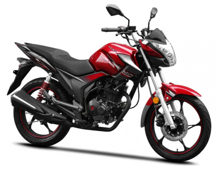 H Power Max Red color