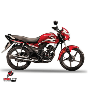 Honda Dream 110 Price in BD