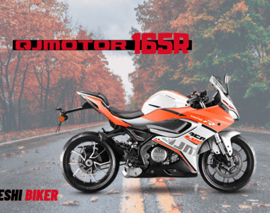 QJ 165R Price in BD