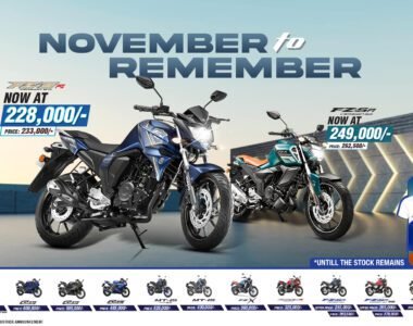 Yamaha November Offer
