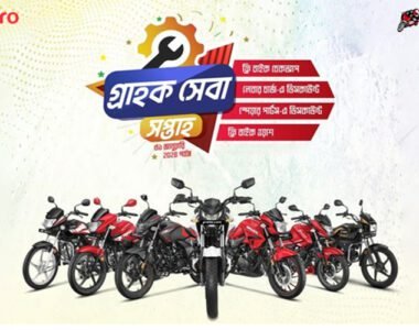 Hero Thriller 4V and XMR may change the face of Hero