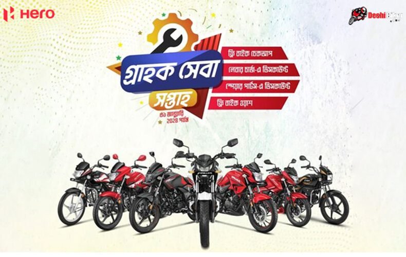 Hero Thriller 4V and XMR may change the face of Hero